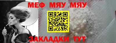 COCAINE Пушкино