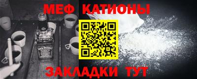 COCAINE Пушкино