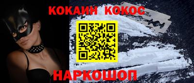 mdpv Пыть-Ях