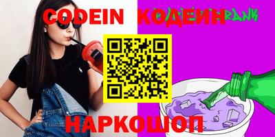 mdpv Пыть-Ях