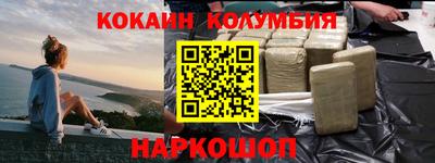 mdpv Пыть-Ях