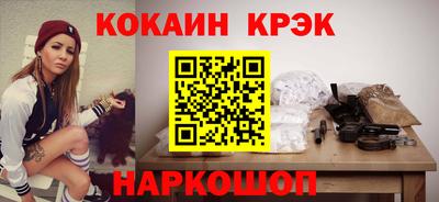 героин Пугачёв