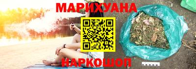 COCAINE Пушкино