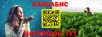 mdpv Пыть-Ях
