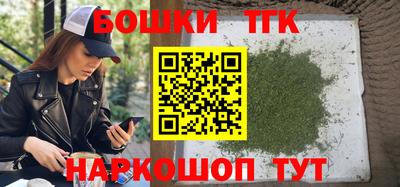 mdpv Пыть-Ях