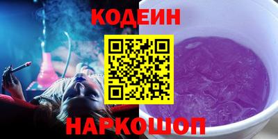 mdpv Пыть-Ях