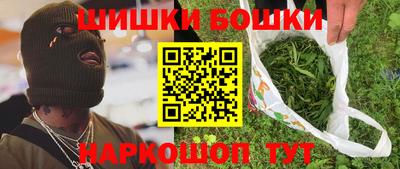 COCAINE Пушкино
