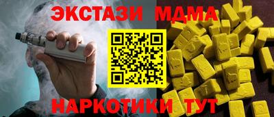 героин Пугачёв