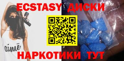 COCAINE Пушкино
