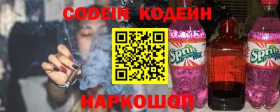 COCAINE Пушкино