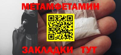 героин Пугачёв
