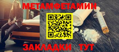 COCAINE Пушкино