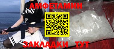 героин Пугачёв