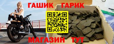 героин Пугачёв