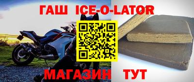 mdpv Пыть-Ях