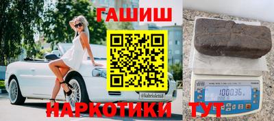 mdpv Пыть-Ях