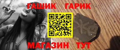 героин Пугачёв