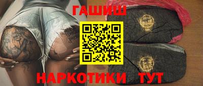 COCAINE Пушкино