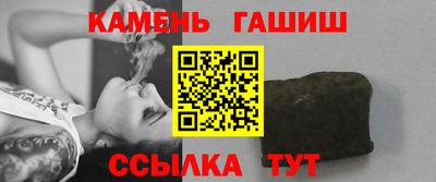 mdpv Пыть-Ях