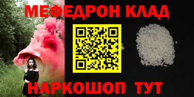 героин Пугачёв